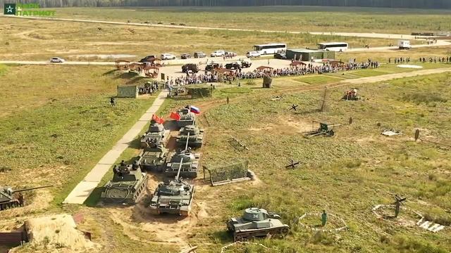 День танкиста 08.09.2019 г. смотреть онлайн