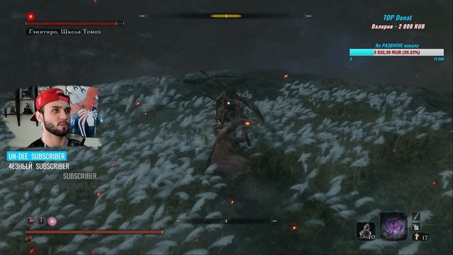 ДЕДУШКА ИССИН МАСТЕР МЕЧА, ЧЕСТНЫЙ ФИНАЛ ★ Sekiro: Shadows Die Twice ★ Прохождение на Русском #16 смотреть онлайн