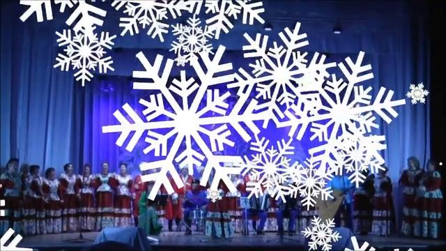 Зимний разгуляй смотреть онлайн