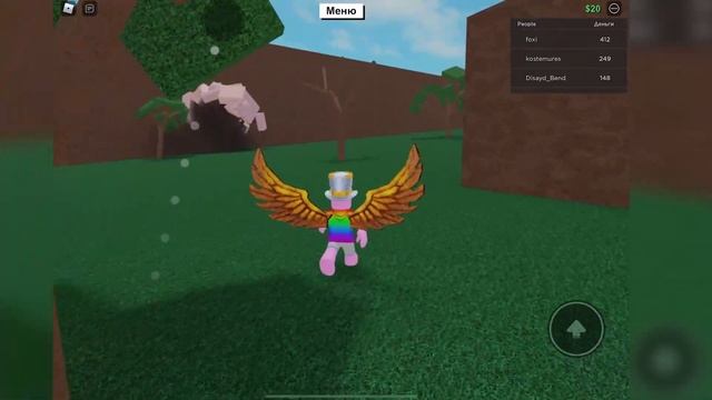 КАК ДЮПАТЬ ТОПОРЫ НА ТЕЛЕФОНЕ В LUMBER TYCOON 2! ROBLOX смотреть онлайн