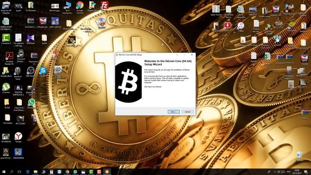 Майнинг. Где хранить Bitcoin???Bitcoin Core, TREZOR Защита своих средств!!!