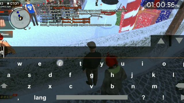 ЧТО БУДЕТ ЕСЛИ ПРОЙТИ 2 УРОВЕНЬ ЁЛКИ ЧТО ДАЮТ? Деньги, аксессуар, игрушки смотреть онлайн