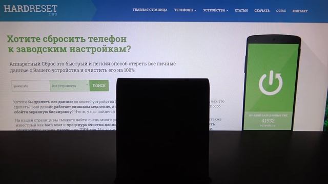 Ночная сьемка на Samsung Galaxy A51 – настройка камеры Samsung Galaxy A51 смотреть онлайн