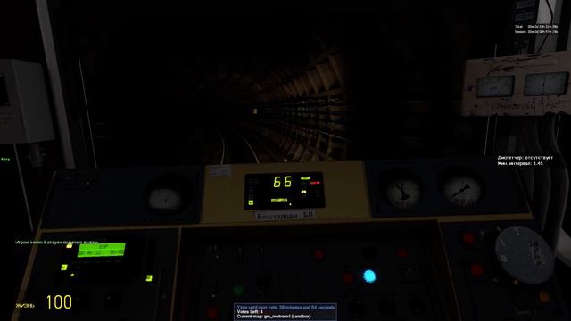 Garry's Mod Metrostroi - поездка по Правобережной линии Петербурга в электропоезде 81.540.8 смотреть онлайн
