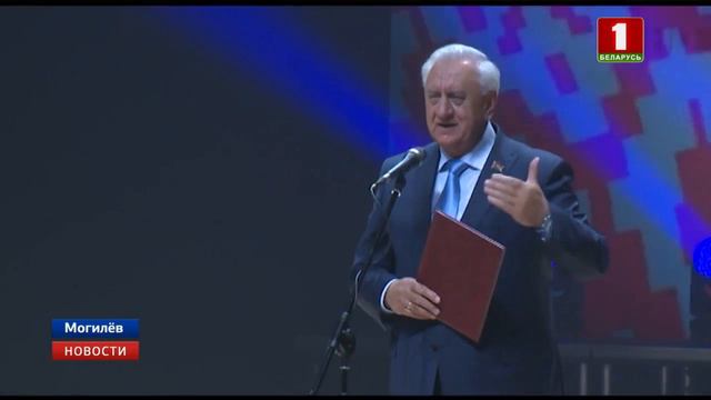50 летний юбилей отмечает «Могилёвхимволокно» смотреть онлайн