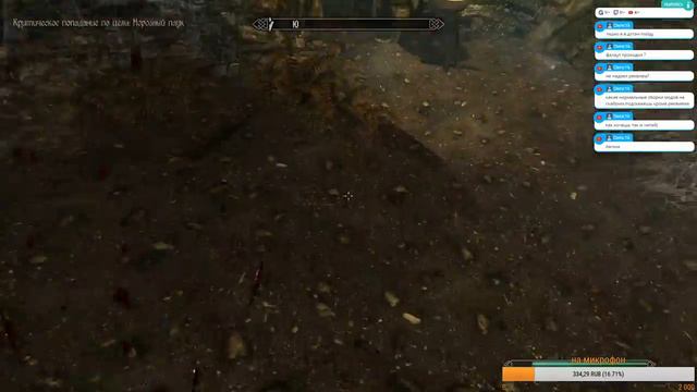 Ну че,пацаны,skyrim requiem? смотреть онлайн