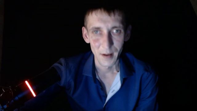Эдвард Бил, разводит людей смотреть онлайн