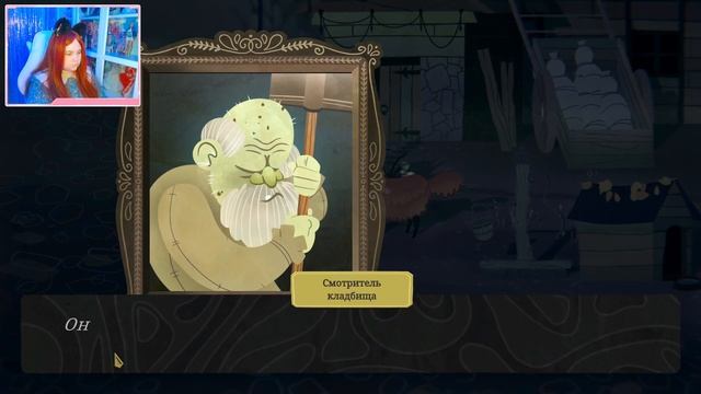 ПРИЗРАКИ ПОВСЮДУ! Wytchwood#9 смотреть онлайн