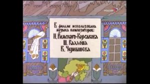 Сборник титров. №29. Collection of titles. №29.