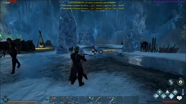 Dark and Light - Летим до ледяного данжа №20 смотреть онлайн