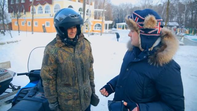 двхаб снегоход смотреть онлайн