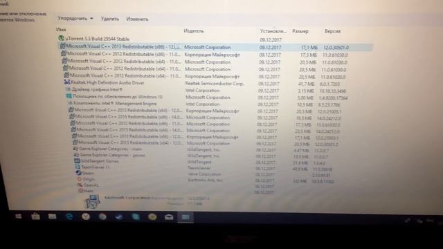 Черный экран при включении в Windows 10 смотреть онлайн