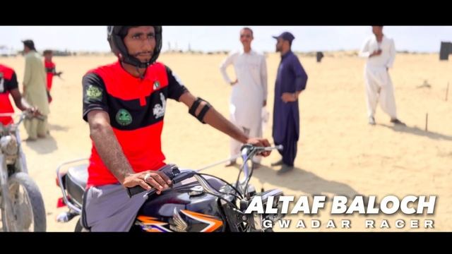 GWADAR BIKES OFF ROAD RACE 2023 смотреть онлайн