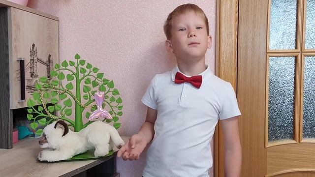 "У Лукоморья дуб зелёный". Читает Герман Шенбергер, 7 лет. смотреть онлайн
