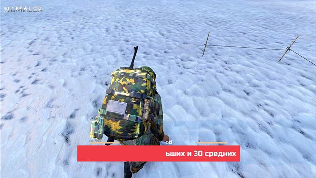🔴 КАК ПОСТРОИТЬ IGLOO В DAYZ   NAMALSK   BLACKWOOD  [blackwood-dayz.ru]
