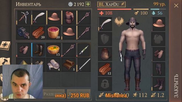 СТРИМ ГРИМ СОУЛ! ПОДЗЕМЕЛЬЕ ОТРЕКШИХСЯ! - Grim Soul: Dark Fantasy Survival