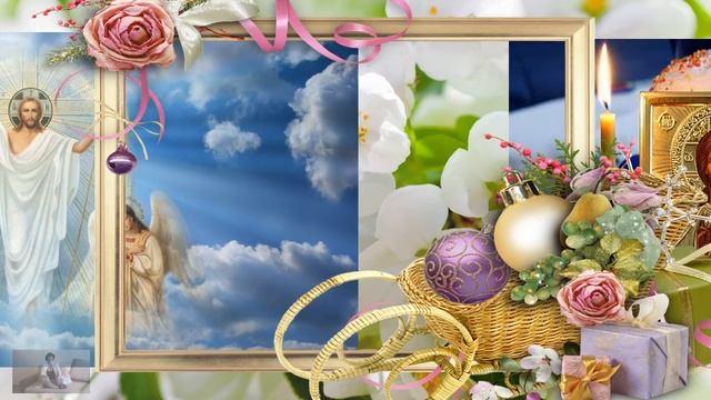 Поздравление со светлым Праздником Пасхи! смотреть онлайн