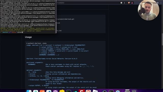 სოციალური მედიის ანგარიშების პოვნა | Sherlock смотреть онлайн