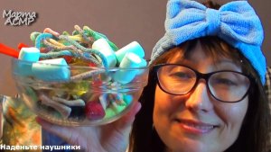 АСМР итинг МАРМЕЛАДКИ и МАРШМЕЛЛОУ (шепот) Марта асмр Пробую конфеты мармеладные желейные