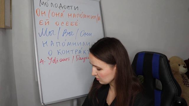🇷🇺DAY #50 OUT OF 366 ✅ | SPEAK RUSSIAN IN 1 YEAR смотреть онлайн