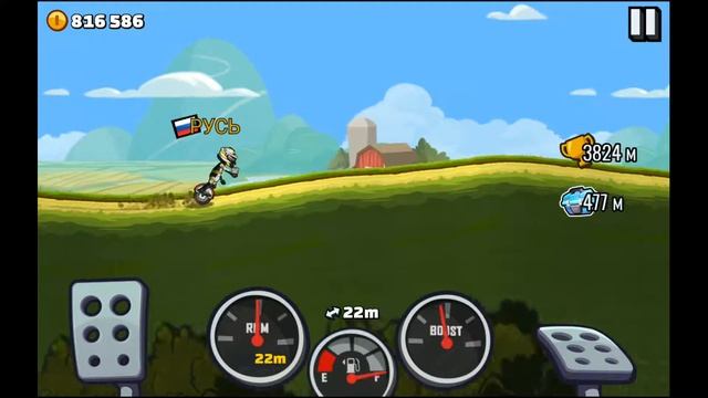 Приключение Трактор Моноцикл Adventure Tractor Monocycle Hill Climb Racing 2 смотреть онлайн