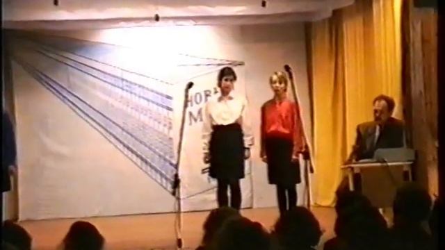 По праву памяти... 20 лет с именем А.Т.Твардовского. Декабрь 1993 год. смотреть онлайн