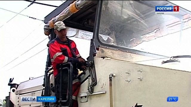 На Первомайском проспекте в Петрозаводске начали менять асфальт смотреть онлайн