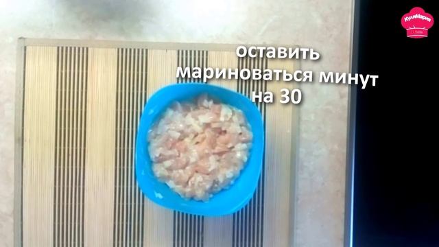 Танец на Вкус