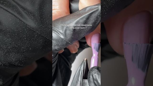 Цветной топ - экономия времени #маникюробучение #маникюрные_покупки #ногтивидео смотреть онлайн