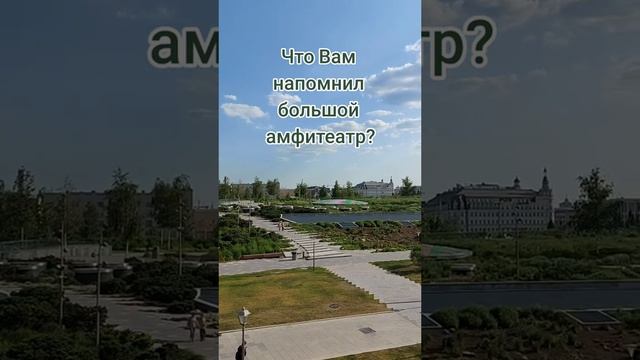 Гора Казбек в Москве. смотреть онлайн