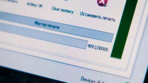 РЕКЛАМАerid: LjN8KChB5 ООО ПКФ ИНАВТОМАТИКА, ИНН: 5404004659О ГК ИНАВТОМАТИКА