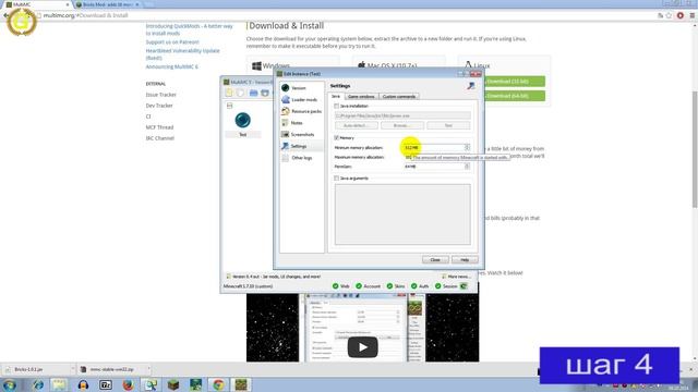 Как устанавливать мод на Minecraft 1.7.10 [Пошагово! Full HD!] (MultiMC 5) смотреть онлайн