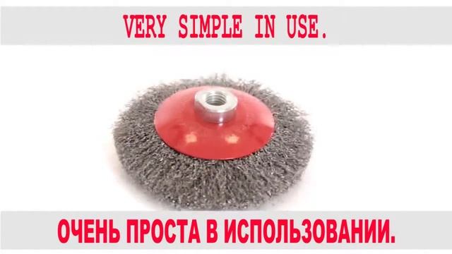 Очень полезная щетка крацовка. Купи себе. Very useful brush rubbing. Buy yourself. смотреть онлайн