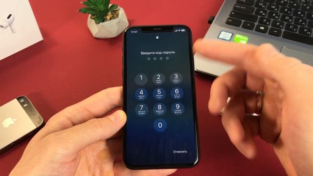 iOS 16.1 ПРОБЛЕМЫ КОТОРЫЕ НУЖНО УВИДЕТЬ смотреть онлайн