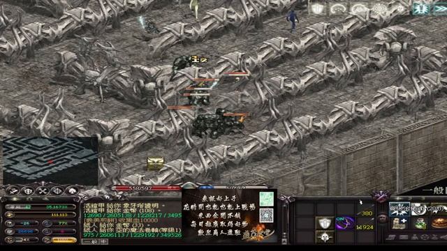 【盛茂天堂】 11/3下班不睡覺~繼續啪啪造!!! смотреть онлайн