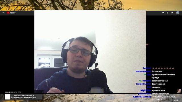 Обзор на вяленое мясо смотреть онлайн