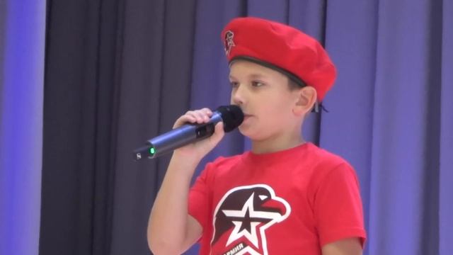 ЮнАрмия в моей школе смотреть онлайн