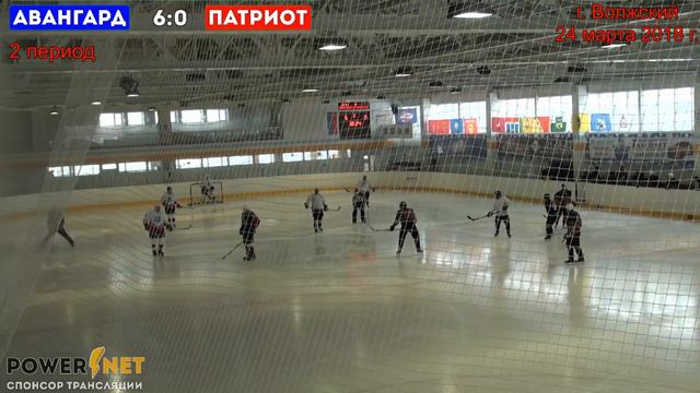 АВАНГАРД - ПАТРИОТ смотреть онлайн