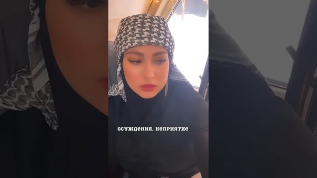 Как перестать слушать других и начать слышать себя смотреть онлайн