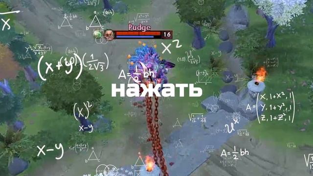 ПУДЖ придумал гениальный ПЛАН смотреть онлайн