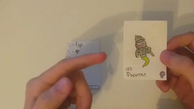 Парадемон (Avi) ➤ Обзор / ККИ Desent Stroy: Ruins / ККИ / Самодельная карточная игра / Homemade TC смотреть онлайн
