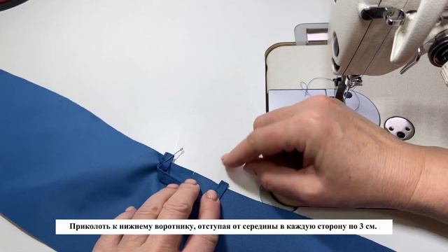 Инструкция по пошиву жилета Ноа смотреть онлайн