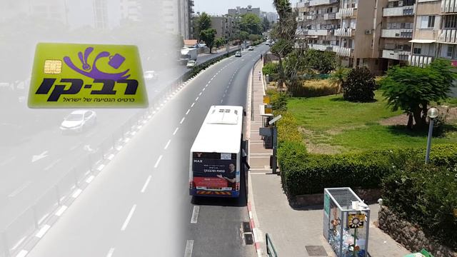 РАВ КАВ и где его купить смотреть онлайн