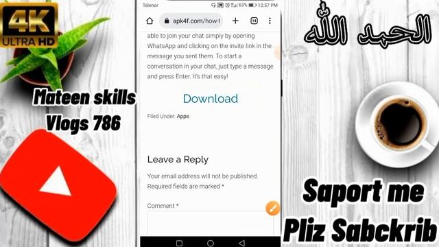 chat gpt 4 How to dawonld chat gpt in watsapp chate gpt ko watsapp my kysy download kare chate gpt смотреть онлайн