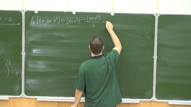 Консультация Матан 1 курс 2020 смотреть онлайн