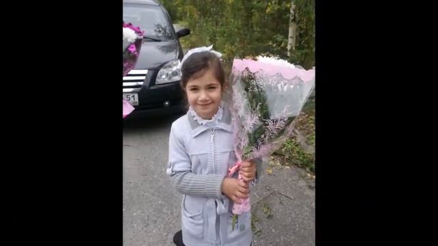 Последний звонок Полины (видео от родителей) смотреть онлайн