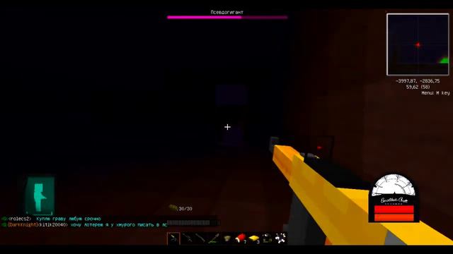 ФАРМ ПСЕВДОГИГАНТА | ExcaliburCraft STALKER смотреть онлайн