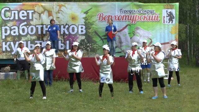 Команда "Пионеры будущего" Пролетарский сельский Дом культуры смотреть онлайн