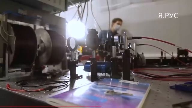 Россия создаёт квантовый суперкомпьютер Это мощно! смотреть онлайн