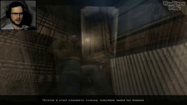 Darkness Within 2: The Dark Lineage ► Приехали ► #1 смотреть онлайн
